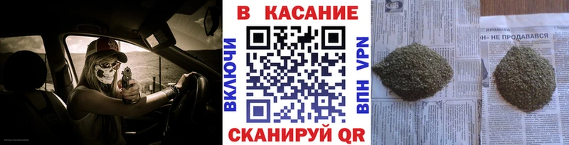 Виды наркоты Макушино Канабис  КОКАИН  Меф мяу мяу 