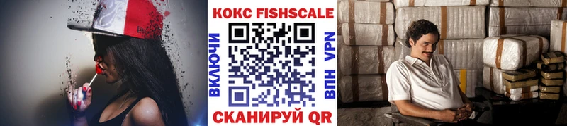Кокаин Боливия  хочу наркоту  Макушино 