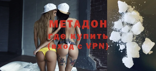 мефедрон Мегион