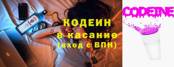 первитин Майский
