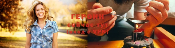 первитин Магадан