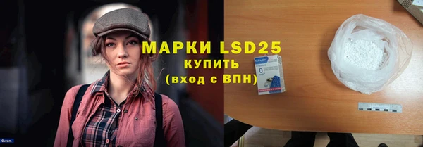 первитин Магадан
