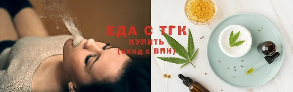 первитин Майский