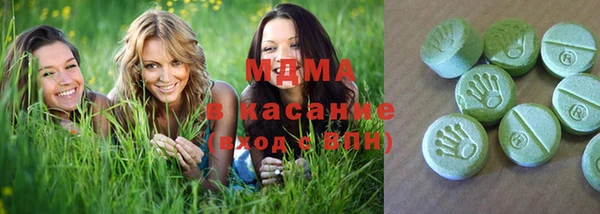 альфа пвп Аша