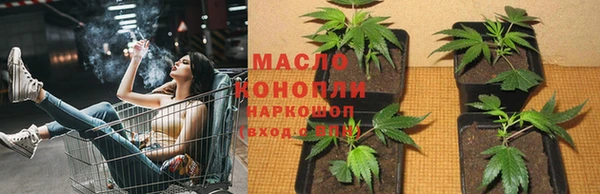 первитин Майский