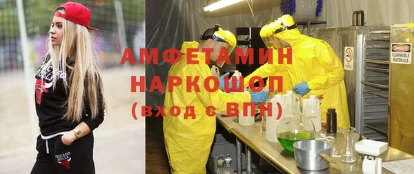 МДМА Михайлов