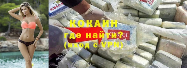 первитин Майский